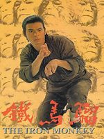 Watch The Iron Monkey M4ufreemovies