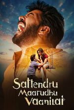 Watch Sattendru Maarudhu Vaanilai M4ufreemovies