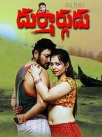 Watch Durmargudu M4ufreemovies