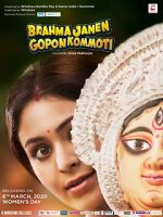 Watch Brahma Janen Gopon Kommoti M4ufreemovies