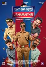 Watch Janamaithri M4ufreemovies