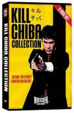 Watch Golgo 13 M4ufreemovies