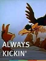 Watch Always Kickin\' (Short 1939) M4ufreemovies