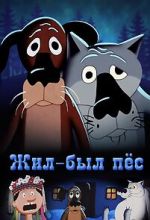 Watch Once Upon a Time there Lived a Dog (Short 1982) M4ufreemovies