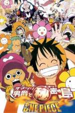 Watch One Piece: Movie 6 M4ufreemovies