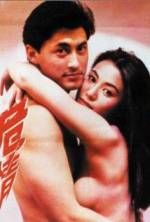 Watch Sha zhi lian M4ufreemovies