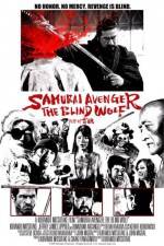 Watch Samurai Avenger The Blind Wolf M4ufreemovies