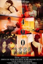Watch 1400 M4ufreemovies
