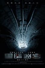 Watch Endless Loop M4ufreemovies