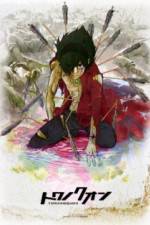 Watch Towa no Quon Movie 2 M4ufreemovies