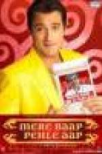 Watch Mere Baap Pehle Aap M4ufreemovies