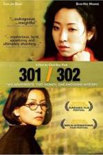 Watch 301 302 M4ufreemovies
