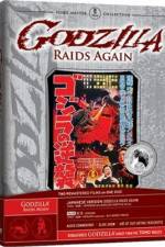 Watch Gojira no gyakushû M4ufreemovies