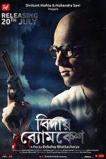 Watch Bidai Byomkesh M4ufreemovies