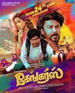 Watch Gangers M4ufreemovies