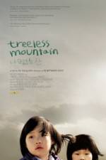 Watch Treeless Mountain M4ufreemovies