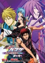 Watch Kuroko No Basket Movie 2: Winter Cup Soushuuhen - Namida No Saki E M4ufreemovies