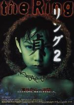 Watch Ring 2 M4ufreemovies