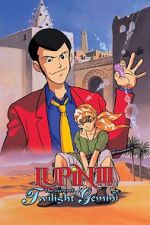 Watch Lupin the Third: The Legend of Twilight Gemini M4ufreemovies