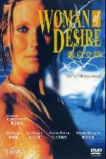 Watch Woman of Desire M4ufreemovies