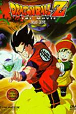 Watch Doragon bôru Z 1 Ora no Gohan wo kaese M4ufreemovies