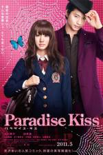 Watch Paradise Kiss M4ufreemovies