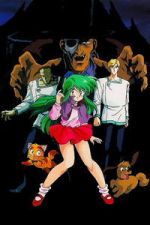 Watch New Dream Hunter Rem: Massacre in the Phantasmic Labyrinth M4ufreemovies