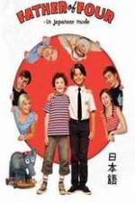 Watch Far til fire - på japansk M4ufreemovies