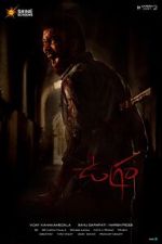 Watch Ugram M4ufreemovies