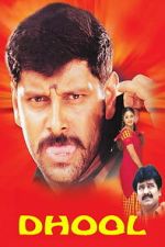 Watch Dhool M4ufreemovies