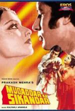 Watch Muqaddar Ka Sikandar M4ufreemovies