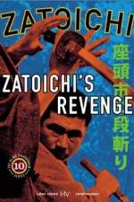Watch Zatôichi nidan-kiri M4ufreemovies