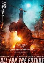 Watch Rurouni Kenshin: Final Chapter Part I - The Final M4ufreemovies