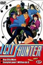 Watch City Hunter Death of Evil Ryo Saeba M4ufreemovies