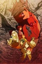 Watch Towa no Quon Movie 4 M4ufreemovies