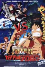 Watch One piece Karakuri shiro no Mecha Kyohei M4ufreemovies