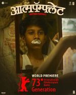 Watch Aatmapamphlet M4ufreemovies