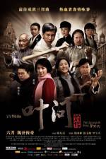 Watch The Legend Is Born Ip Man M4ufreemovies