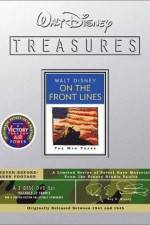 Watch Private Pluto M4ufreemovies