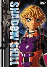 Watch Shadow Skill: Secret of the Kurudan Style M4ufreemovies
