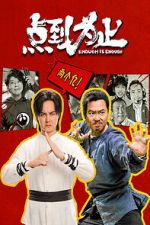 Watch Enough is Enough M4ufreemovies