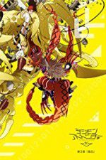 Watch Digimon Adventure Tri 3 Confession M4ufreemovies