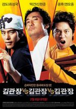 Watch Master Kim vs Master Kim vs Master Kim M4ufreemovies