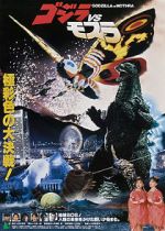 Watch Godzilla and Mothra: The Battle for Earth M4ufreemovies