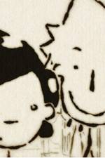 Watch A Quoi Ca Sert L?amour? (Perils of Love M4ufreemovies