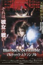 Watch Mardock Scramble The Third Exhaust M4ufreemovies