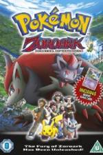 Watch Pokemon Zoroark Master of Illusions M4ufreemovies