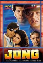 Watch Jung M4ufreemovies