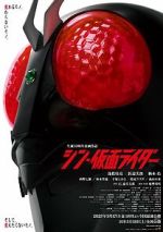 Watch Shin Kamen Rider M4ufreemovies