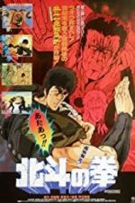 Watch Fist of the North Star M4ufreemovies